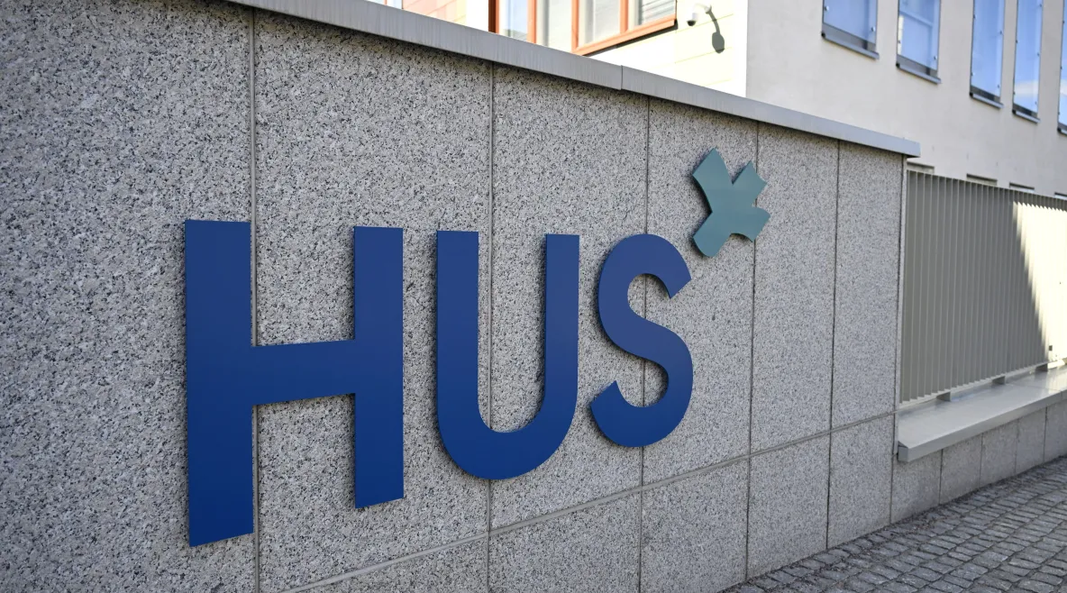 HUSin sisäänkäynti
