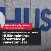 HUSin sisäänkäynti