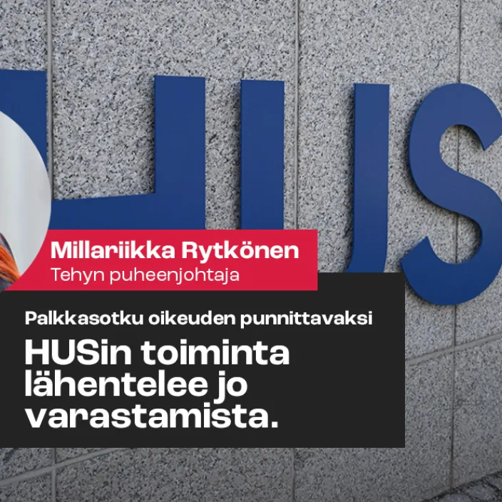 HUSin sisäänkäynti